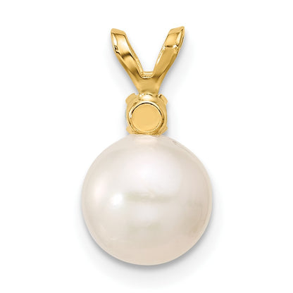 14K Yellow Gold Emerald 8-8.5mm White Round Fwc Pearl Pendant