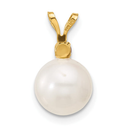 14K Yellow Gold Ruby 8-8.5mm White Round Fwc Pearl Pendant