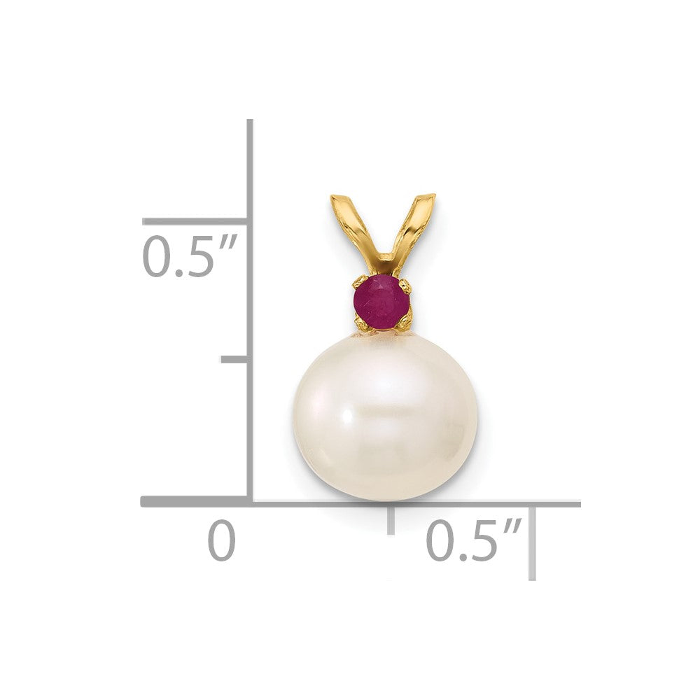 14K Yellow Gold Ruby 8-8.5mm White Round Fwc Pearl Pendant