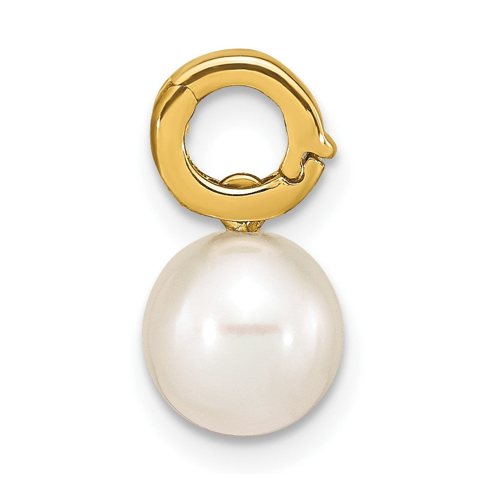 14k Yellow Gold 14K 7-8mm White Round Freshwater Cultured Pearl Hinged Bail Charm