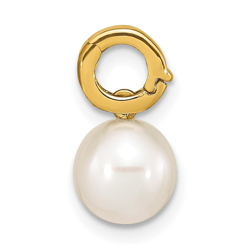 14k Yellow Gold 14K 7-8mm White Round Freshwater Cultured Pearl Hinged Bail Charm