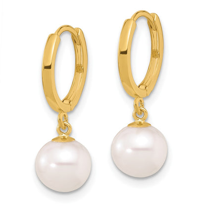 14K Yellow Gold 7-8mm Round Freshwater Cultured Pearl Dangle Hoop Earrings