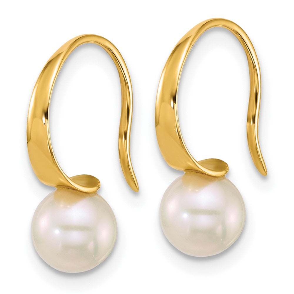 14K Yellow Gold 6-7mm Round White Freshwater Cultured Pearl Earrings
