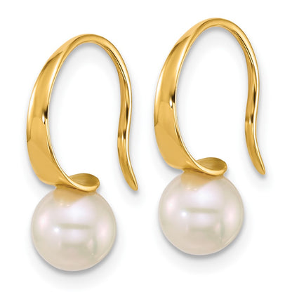 14K Yellow Gold 6-7mm Round White Freshwater Cultured Pearl Earrings