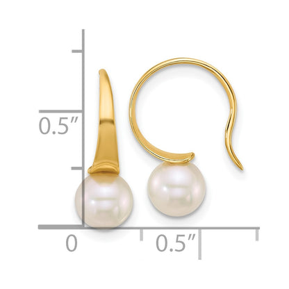 14K Yellow Gold 6-7mm Round White Freshwater Cultured Pearl Earrings