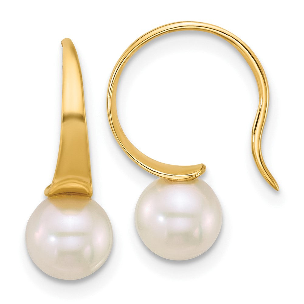 14K Yellow Gold 6-7mm Round White Freshwater Cultured Pearl Earrings