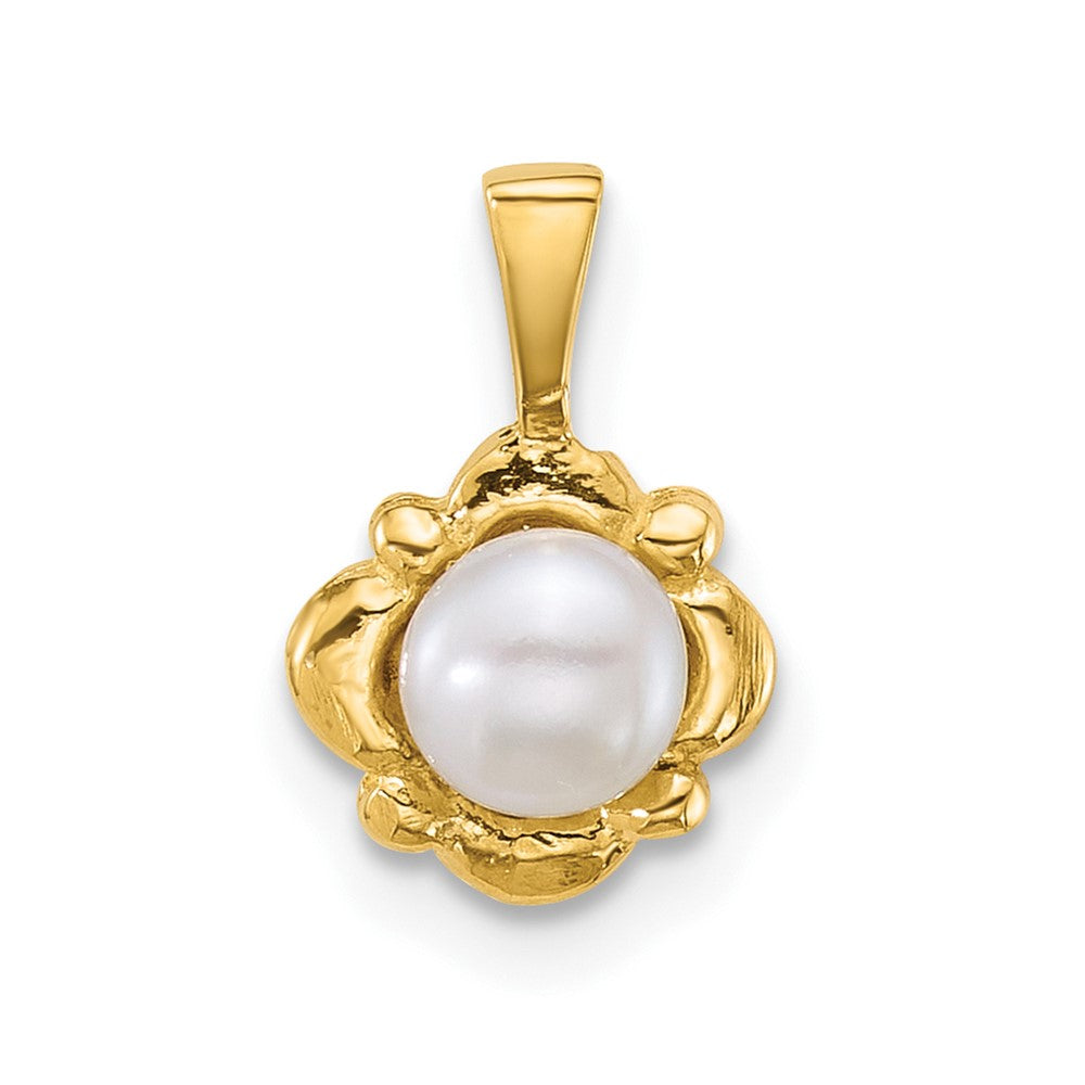 14K Yellow Gold Polished 4-5mm Button Freshwater Cultured Pearl Pendant