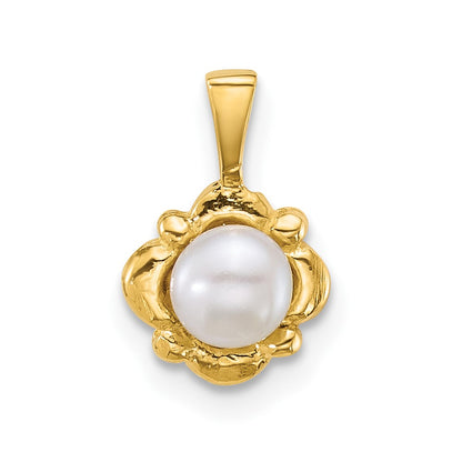 14K Yellow Gold Polished 4-5mm Button Freshwater Cultured Pearl Pendant
