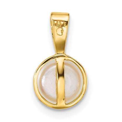 14K Yellow Gold Polished 7-8mm Button Freshwater Cultured Pearl Pendant
