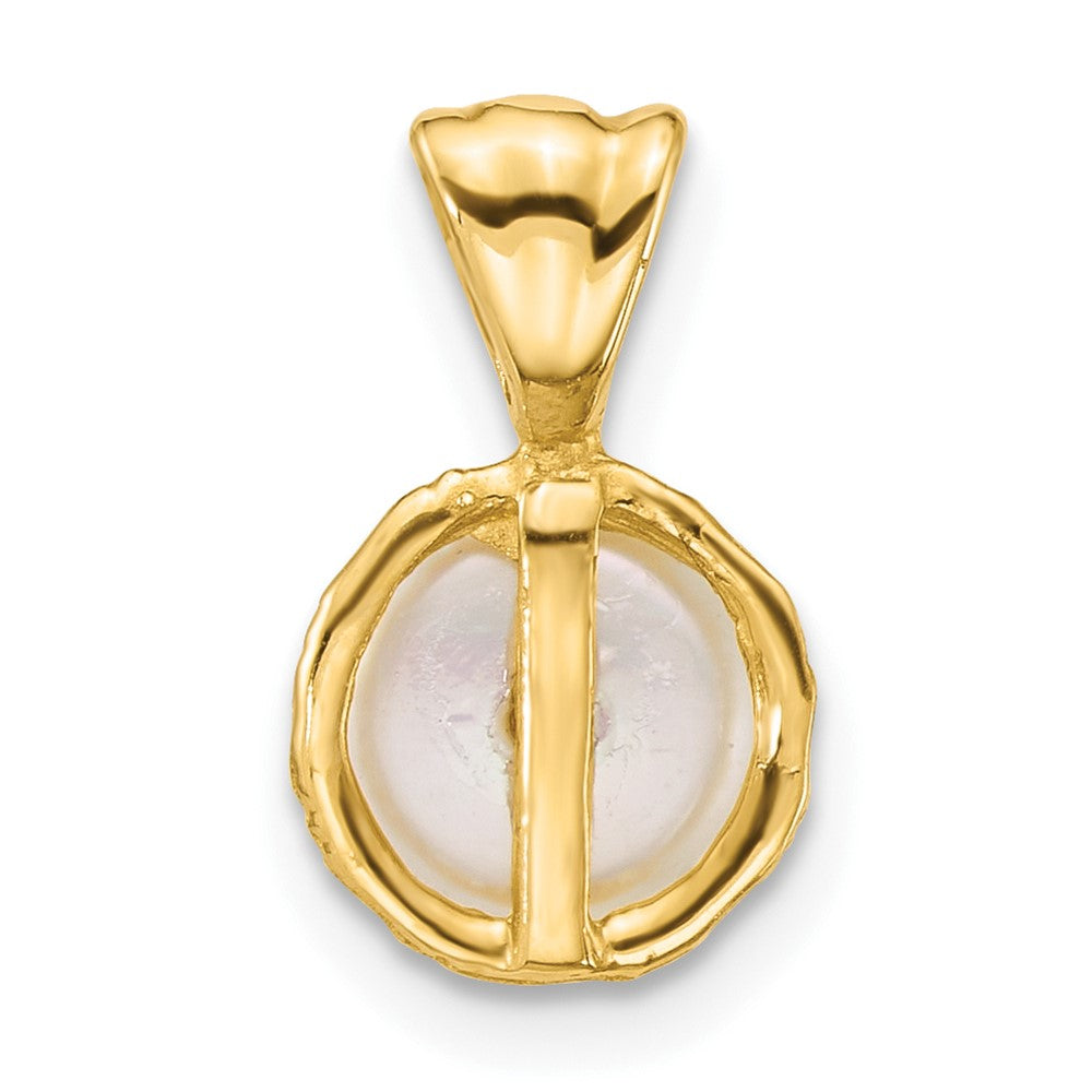14K Yellow Gold Polished 7-8mm Button Freshwater Cultured Pearl Pendant