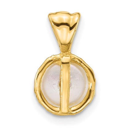 14K Yellow Gold Polished 7-8mm Button Freshwater Cultured Pearl Pendant