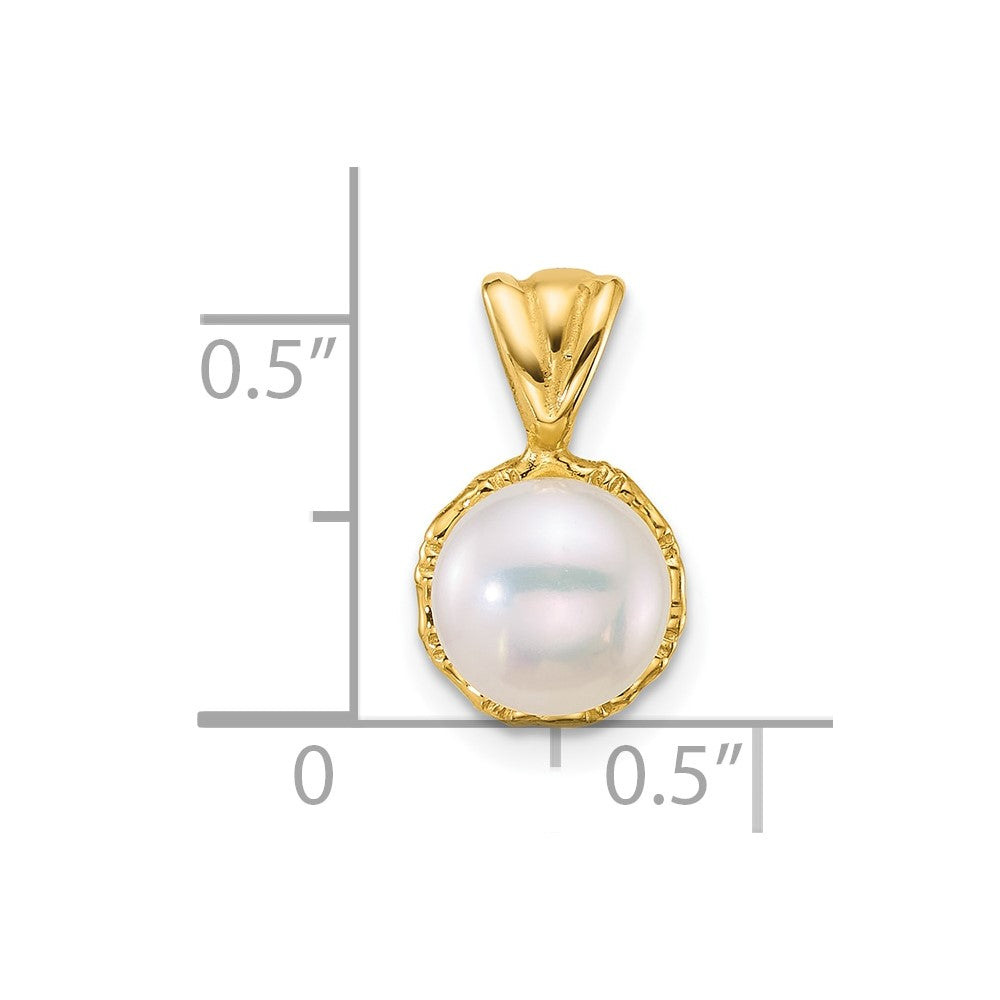 14K Yellow Gold Polished 7-8mm Button Freshwater Cultured Pearl Pendant