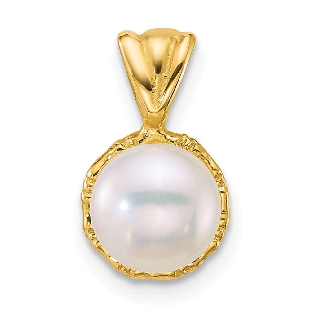 14K Yellow Gold Polished 7-8mm Button Freshwater Cultured Pearl Pendant