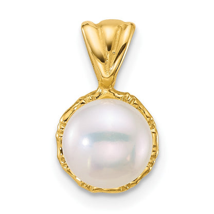 14K Yellow Gold Polished 7-8mm Button Freshwater Cultured Pearl Pendant