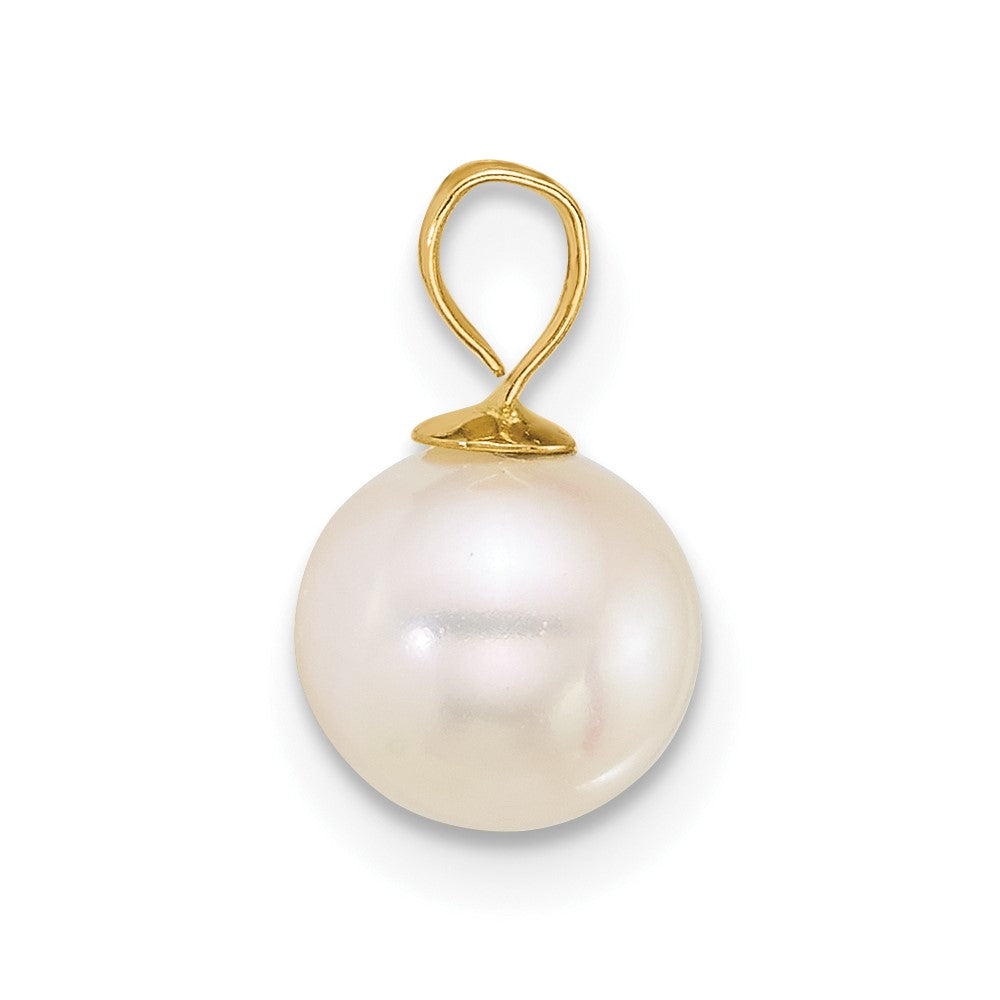 14K Yellow Gold 7-8mm Round White Freshwater Cultured Pearl Pendant