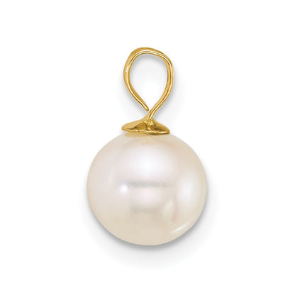14K Yellow Gold 7-8mm Round White Freshwater Cultured Pearl Pendant