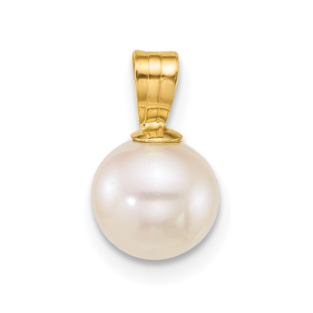 14K Yellow Gold 7-8mm Round White Freshwater Cultured Pearl Pendant
