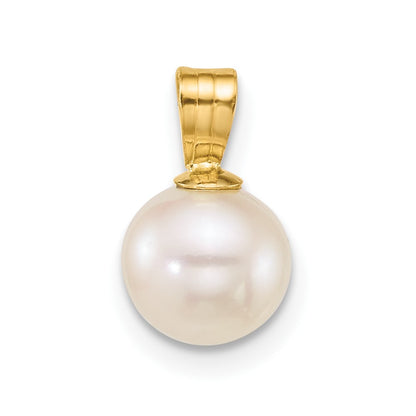 14K Yellow Gold 7-8mm Round White Freshwater Cultured Pearl Pendant