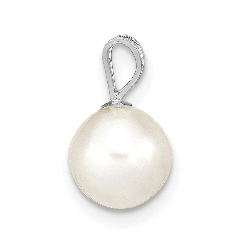 14K White Gold Wg 7-8mm Round White Freshwater Cultured Pearl Pendant