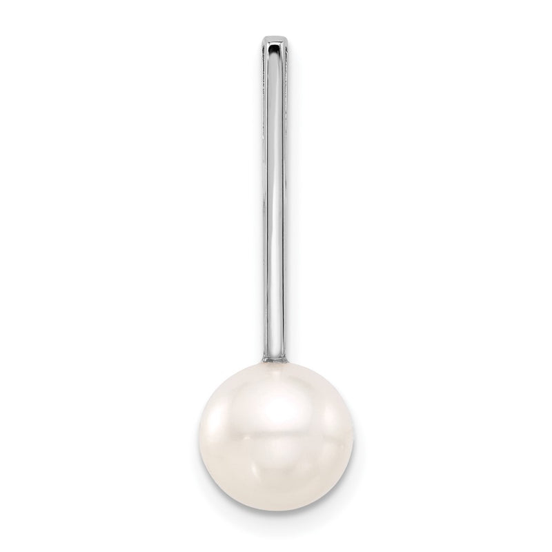 14K White Gold 8-9mm Round Freshwater Cultured Pearl Drop Chain Slide