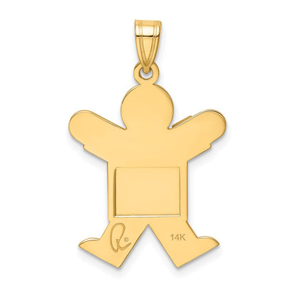 14k Yellow Gold 14k Solid Satin Engravable Boy Jumping Charm