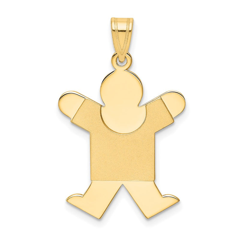 14k Yellow Gold 14k Solid Satin Engravable Boy Jumping Charm