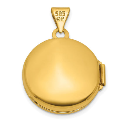 14K Yellow & Rhodium & Rhodium Polished St. Christopher Protect Us 16mm Round Locket