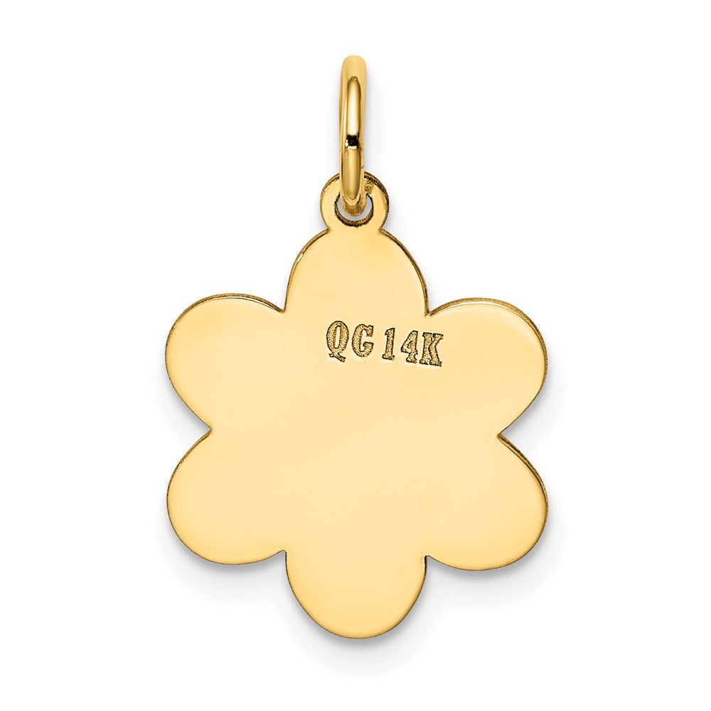 14k Yellow Gold Plain Engravable Flower Disc Charm