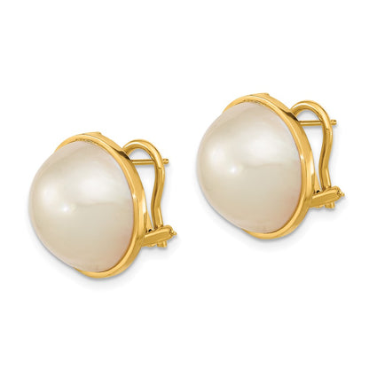 14K Yellow Gold 14-15mm White Mabe Saltwater Cultured Pearl Omega Back Earrings