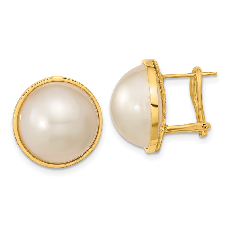 14K Yellow Gold 14-15mm White Mabe Saltwater Cultured Pearl Omega Back Earrings