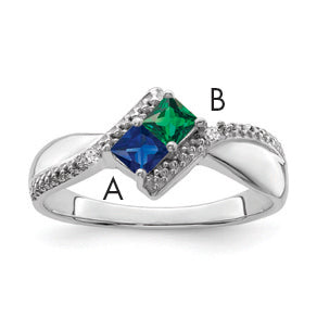 14K White Gold Personalized 2 Name Diamond And Genuine Stone Couple'S Ring