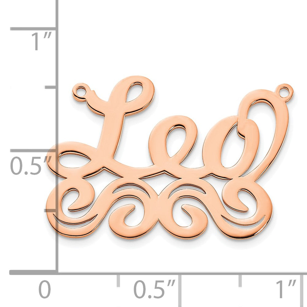 14K Rose Gold Medium Polished Name Plate