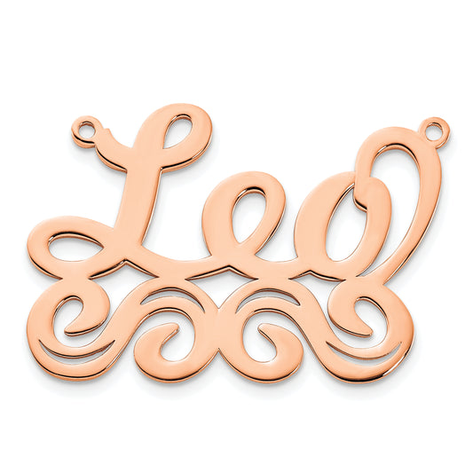 14K Rose Gold Medium Polished Name Plate