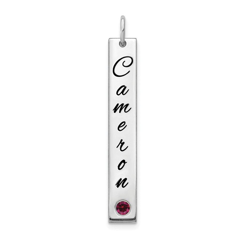 14K White Gold Wg Med Epoxy Name W/ Rhod Pld Bezel Bs Bar Charm