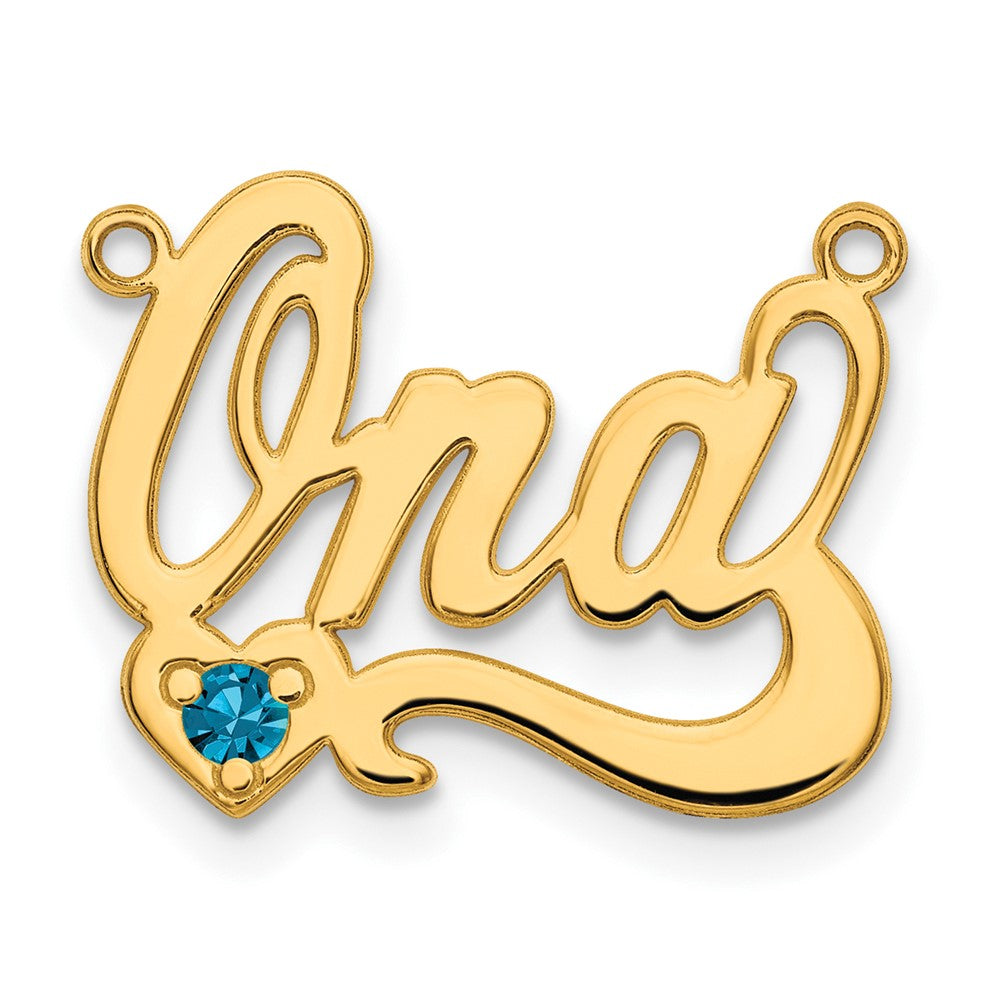 14K Yellow Gold Birthstone Heart Name Plate