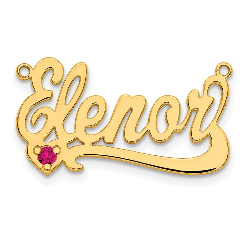 14K Yellow Gold Birthstone Heart Name Plate