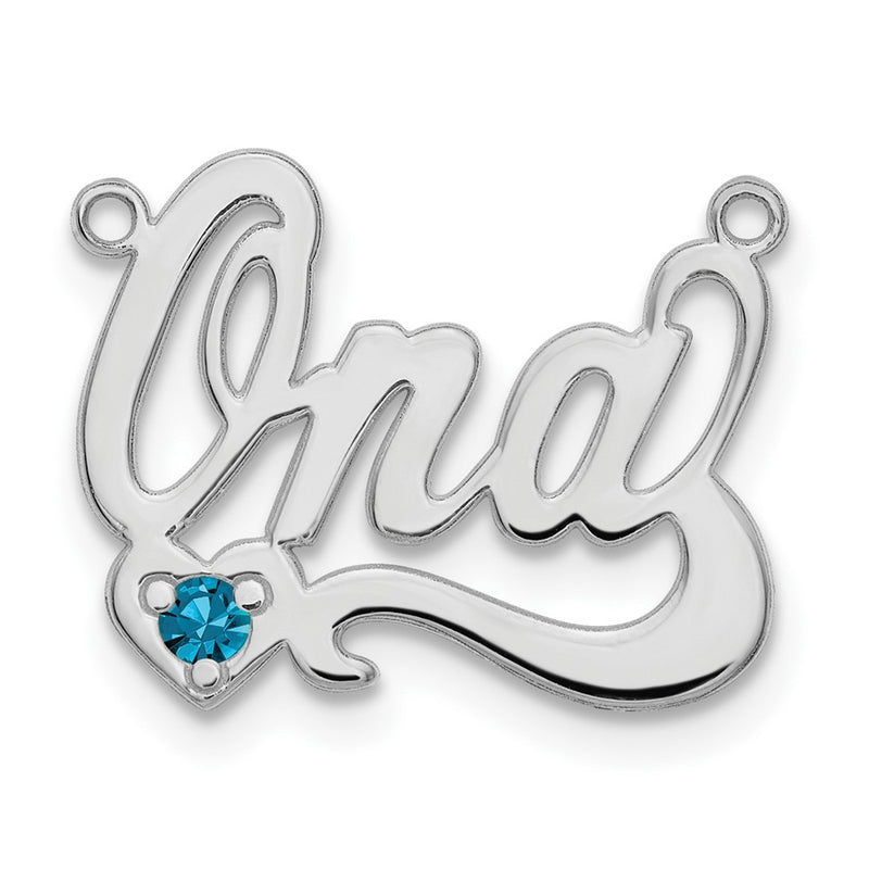 Sterling Silver Silver/Rhodium Plated Birthstone Heart Name Plate
