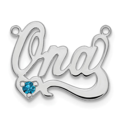 XNA1102SS [QG:XNA1102SS:2]