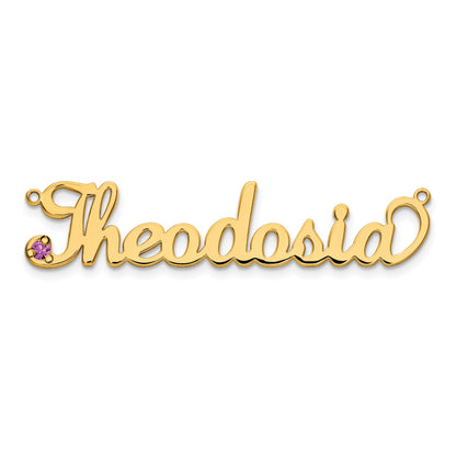 XNA1103GP [QG:XNA1103GP:5]