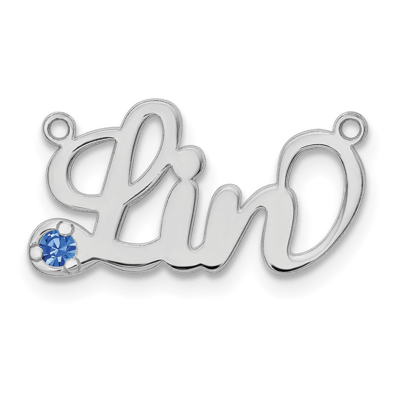 Sterling Silver Silver/Rhodium Plated Birthstone Name Plate