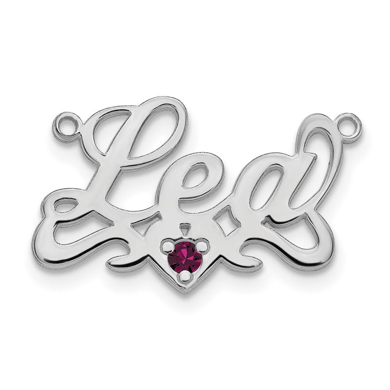 14K White Gold Birthstone Heart Name Plate