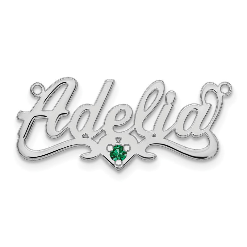 14K White Gold Birthstone Heart Name Plate