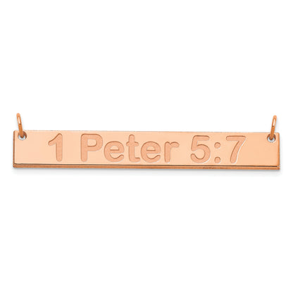 14K Rose Gold Medium Arial Rounded Bar Necklace