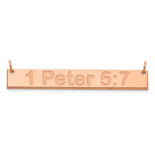 14K Rose Gold Medium Arial Rounded Bar Necklace