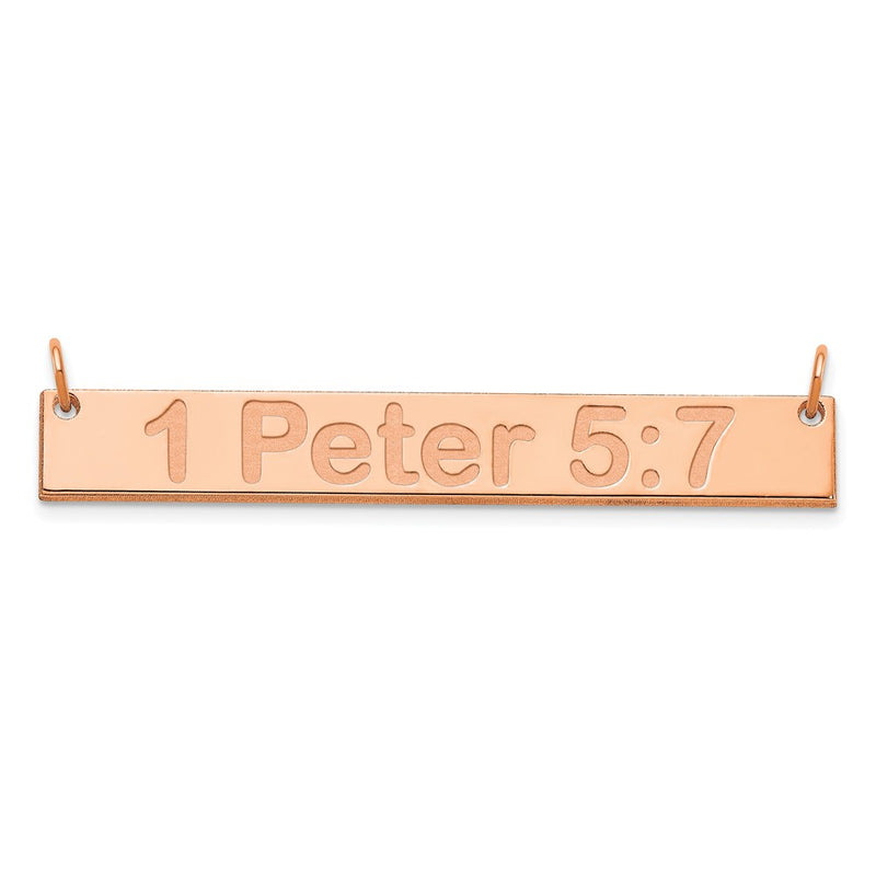 14K Rose Gold Medium Arial Rounded Bar Necklace