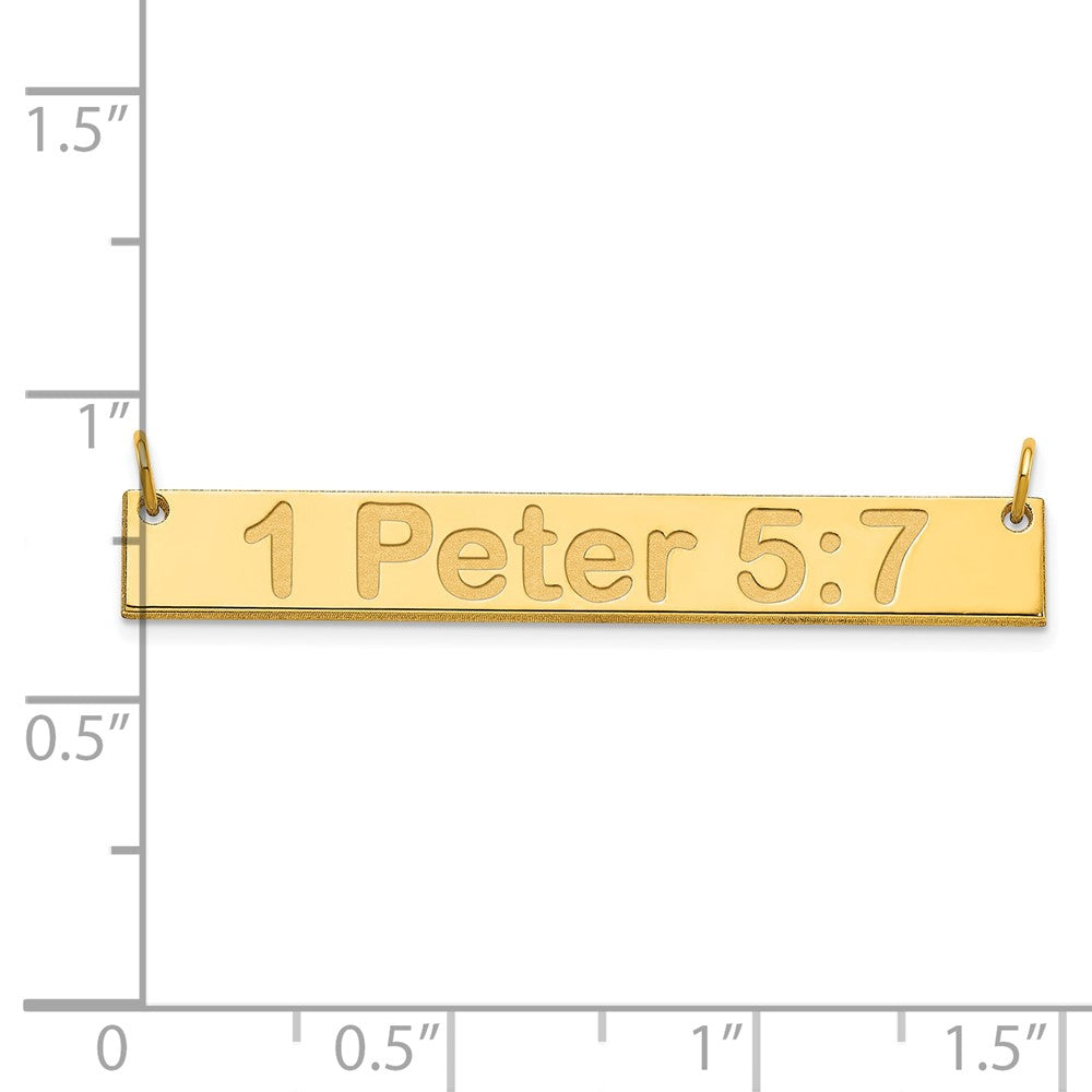 14K Yellow Gold Medium Arial Rounded Bar Necklace