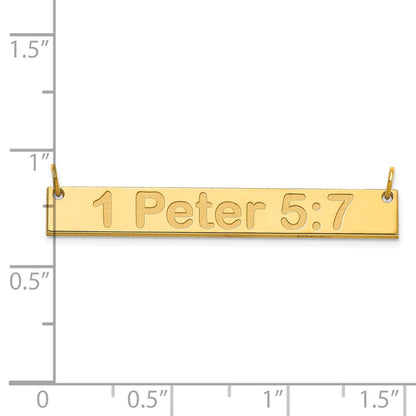 14K Yellow Gold Medium Arial Rounded Bar Necklace