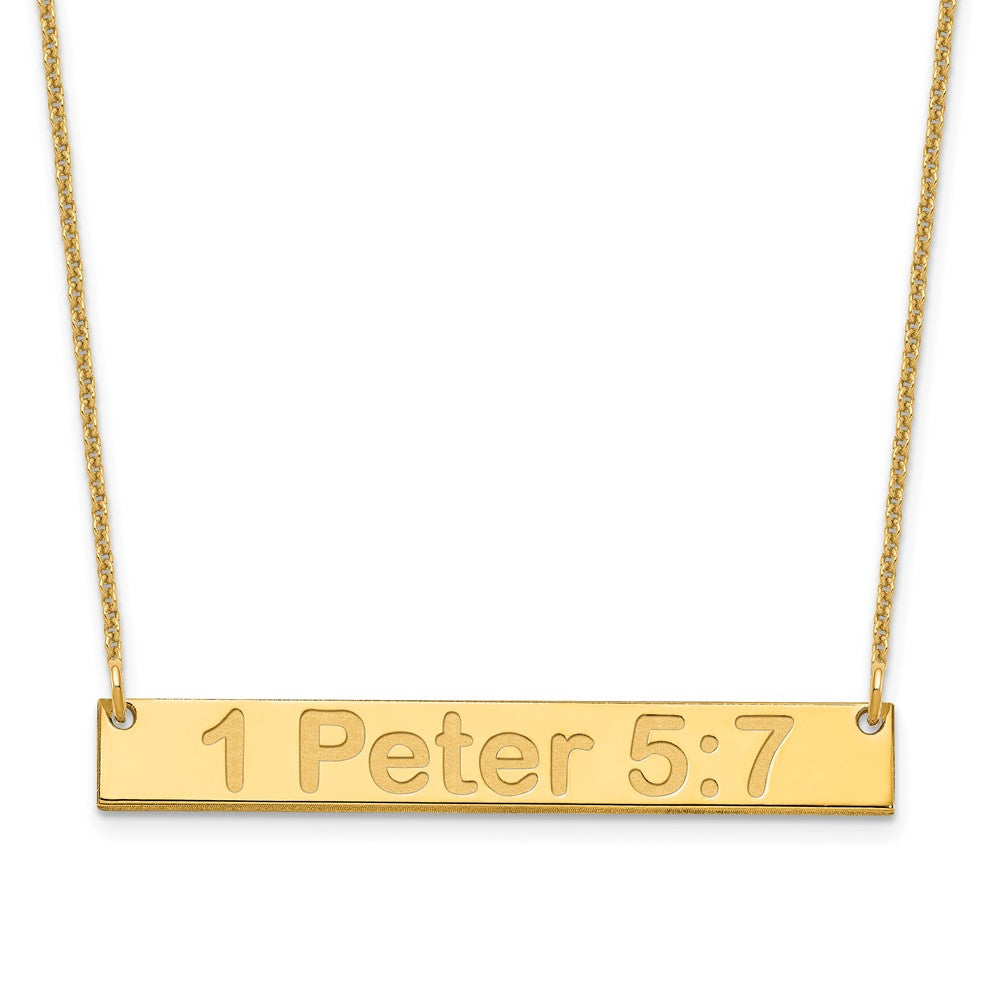 14K Yellow Gold Medium Arial Rounded Bar Necklace
