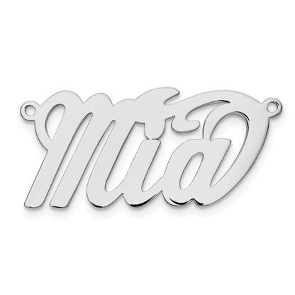 Sterling Silver Silver/Rhodium Plated Polished Name Plate