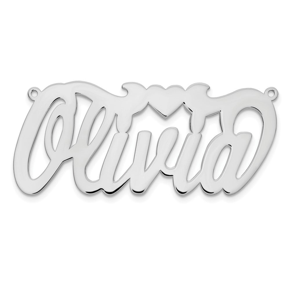 14K White Gold Polished Heart Name Plate